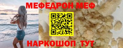 дживик Заволжье