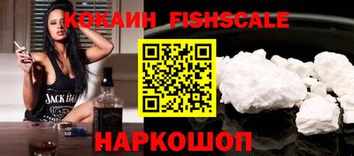 прущие крисы Заводоуковск