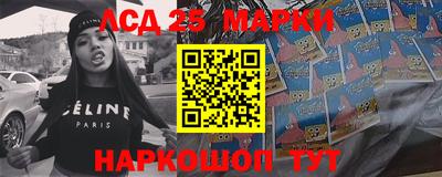 прущие крисы Заводоуковск