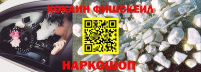 дживик Заволжье