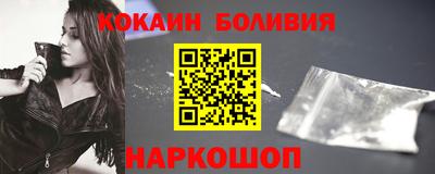 прущие крисы Заводоуковск