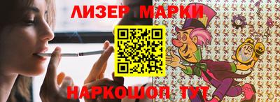 прущие крисы Заводоуковск