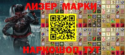 дживик Заволжье