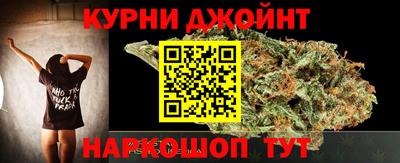 прущие крисы Заводоуковск