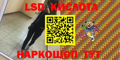 дживик Заволжье