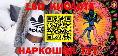 дживик Заволжье