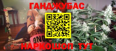 дживик Заволжье