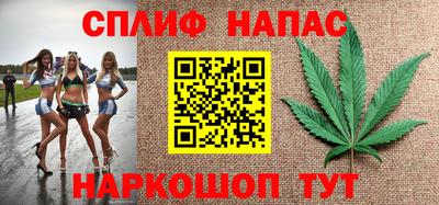 дживик Заволжье