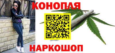 дживик Заволжье