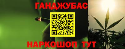 дживик Заволжье
