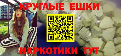 дживик Заволжье
