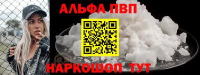 прущие крисы Заводоуковск