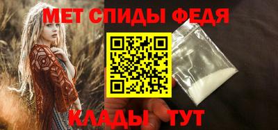 прущие крисы Заводоуковск
