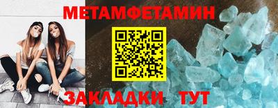 дживик Заволжье