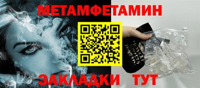 дживик Заволжье