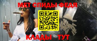 соль ск Жуковский
