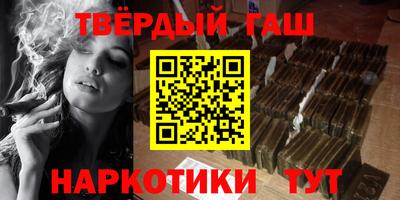 дживик Заволжье