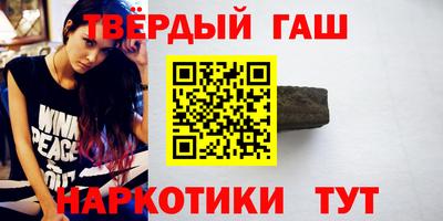 прущие крисы Заводоуковск
