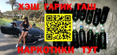 соль ск Жуковский
