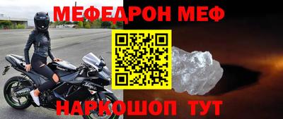дживик Заволжье