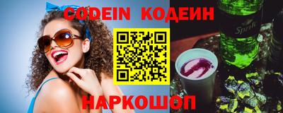 соль ск Жуковский