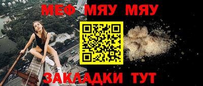 дживик Заволжье